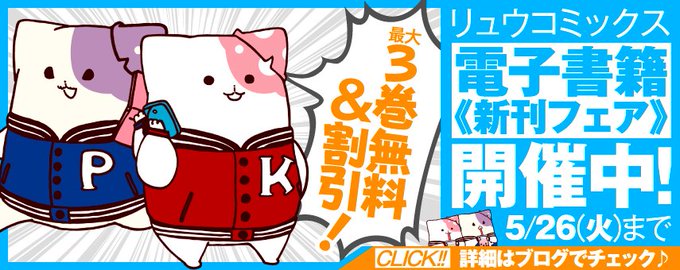 きのこいぬのtwitterイラスト検索結果 古い順