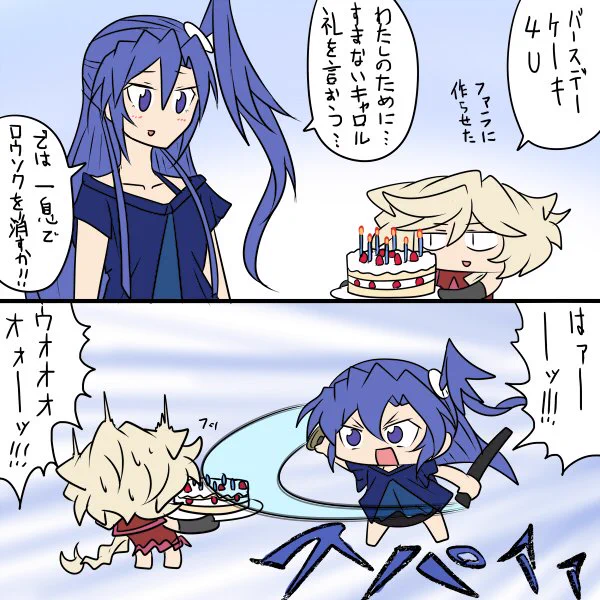 つばたん 