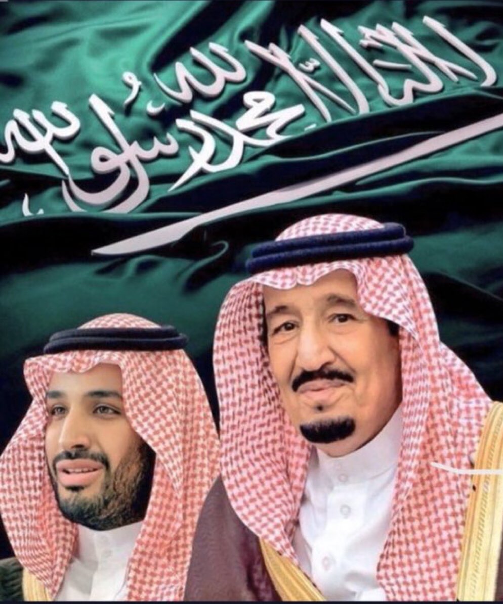 BLCSI2019UCF's tweet photo. يتقدم مبتعثو خبرات جامعة #UCF 
إلى مقام  خادم الحرمين الشريفين الملك سلمان بن عبدالعزيز حفظه الله.
وإلى مقام ولي العهد الأمير محمد بن سلمان حفظه الله.
وإلى الشعب السعودي النبيل.
بخالص التهاني والتبريكات بمناسبة عيد الفطر المبارك..🌹🇸🇦🌹🇸🇦 https://t.co/Lp17yBjqVH