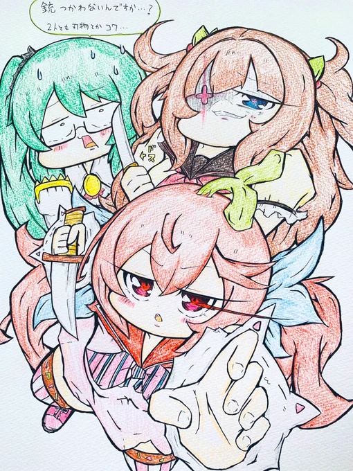 アイドル部えぺくす最恐部隊
#ふたばあーと #ちぇり絵 #すずあーと 