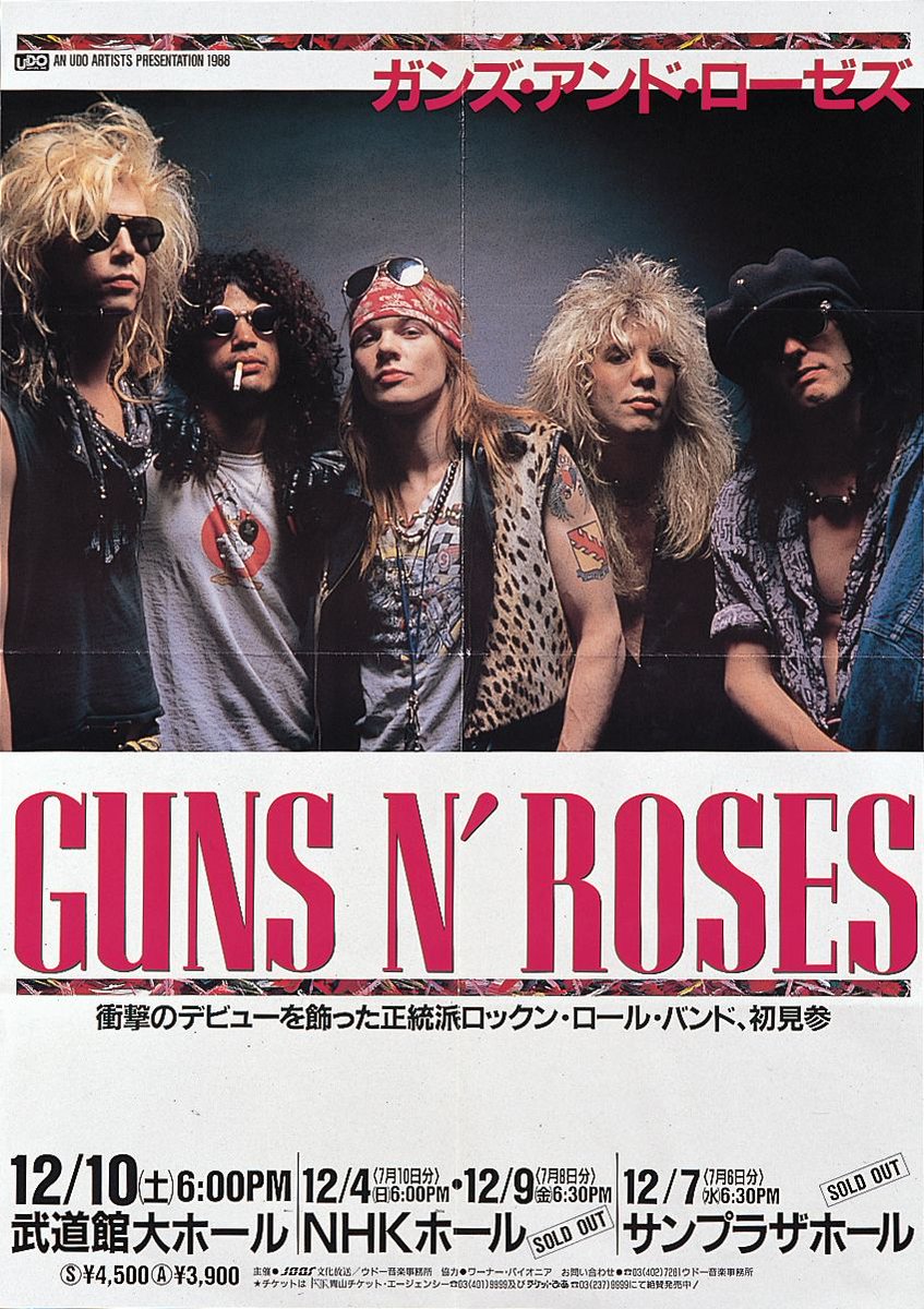 ウドー音楽事務所 Guns N Roses 19 デビュー時のメンバーで開催された唯一の来日公演 当初 7月に予定されていた初来日公演は アクセルの急病により12月に延期 しかし その間に世界中で人気が急上昇 結果として ツアー最終日に日本