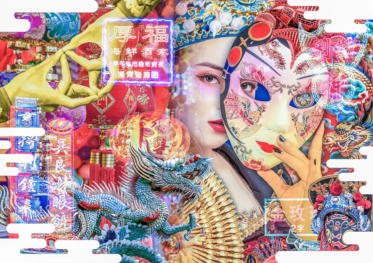 誰か優しい人が拡散してくれてフォロワーさんが増えるらしい コラージュ色々作って カズシフジイ超コラージャーのイラスト