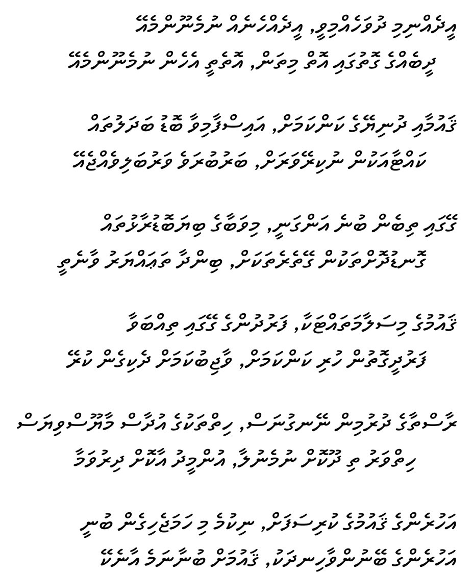 Tony (@tonydham) on Twitter photo 