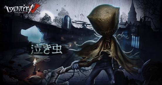 Sans5252's tweet photo. 〜〜仕様書〜〜((フォロー前必読)
#IdentityV
#第5人格好きと繋がりたい
#なりきりさんと繋がりたい

はじめまして…僕の名前は「ロビー・ホワイト」よろしくね………。⚠️僕の話口調についてなんだけど、identityV公式で僕の話口調が発表されてないから、完全に僕の背後の妄想での話し方になるよ…。⚠️ https://t.co/QH3rHWRduD