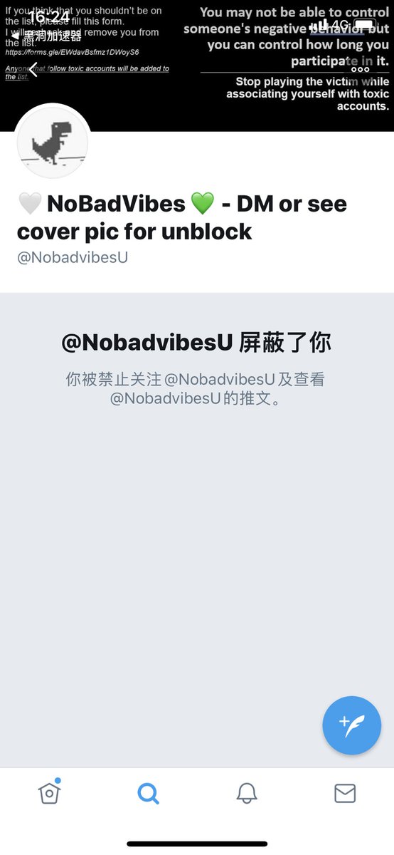 土耳其冰淇淋 tweet media