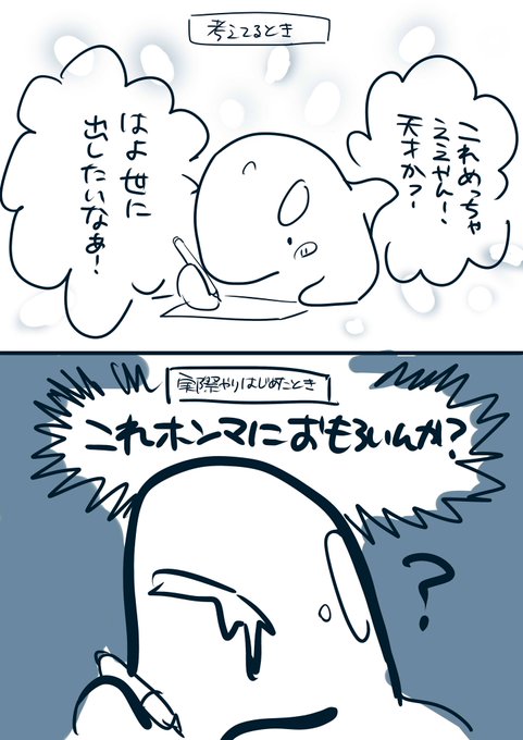まつおるか S Recent Tweets 12 Whotwi Graphical Twitter Analysis まつおるか S Recent Tweets 12 Whotwi Graphical Twitter Analysis