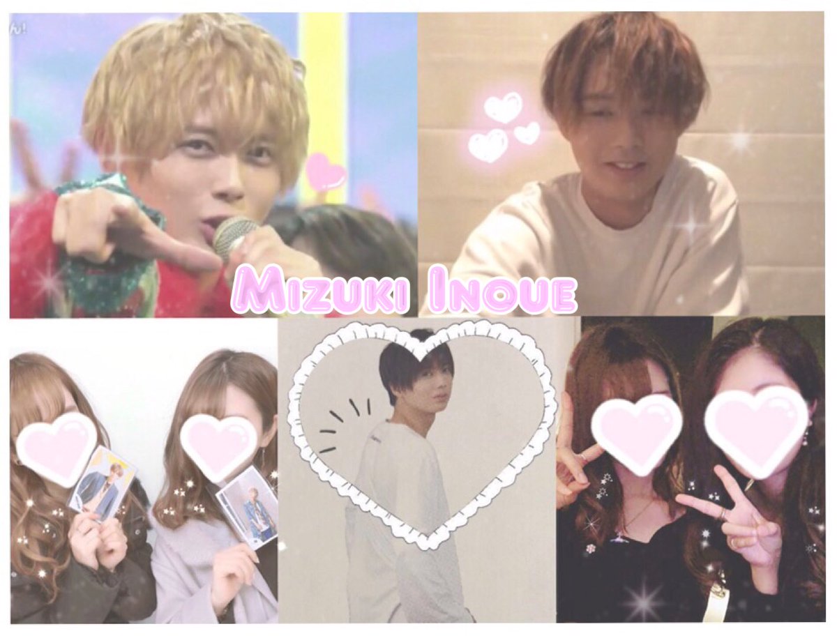 tag__711031's tweet photo. 井上瑞稀くん ❤︎ 95
上からお願いします♡
#over20なJr担繋がろうキャンペーンてことで気になったらお迎えいきます
#HiHiJets担と繋がりたい #over20なJr担繋がろうキャンペーンてことでRTくれたらお迎えいきます 
#jr担同士仲良くなろうぜってことで東西関係なく気になった方フォローする https://t.co/WF7U6DJrfV