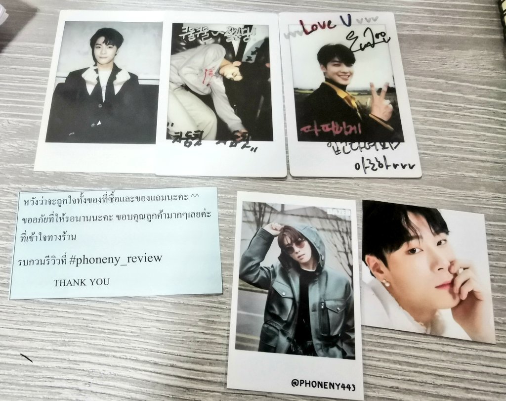 bnnw444's tweet photo. ได้รับของแล้วค่า​ น่���รักมากเยย​ กำลังใจของข้าน้อย​🔥​
ร้านนี้แม่ค้าน่ารักมั่ก​ ขอบคุณสำหรับของแถมนะคะ​ถูกใจมากมาย💞
#phoneny_review https://t.co/f4DG2d5Hx5