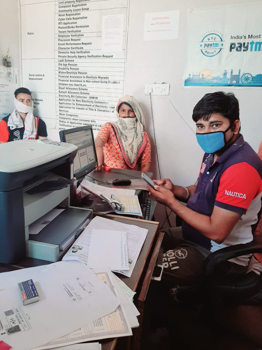 PanchkulaCSC's tweet photo. #CSC VLE  Sachin Rana Village  #Thumber #Haryana Providing  one of the essential #Banking services through #DigiPay to the Villagers and 
@dintya15   
@ashi_apple  
@CSCegov_  
@cscharyana   
@Prabhjotsidhu85   
@parveendhm https://t.co/XvZWWV4Oi0