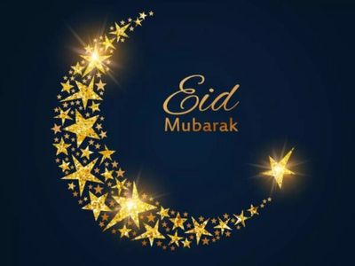 EdCapstone's tweet image. Happy Eid Mubarak to those who celebrate.