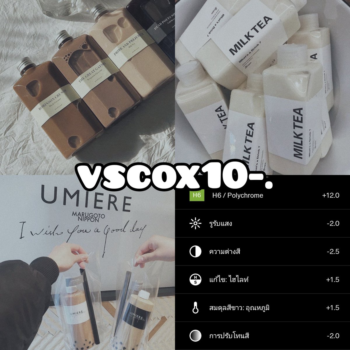 ABykhim's tweet photo. 💘 ปลดล็อคvscox 10บาท/ปี
〰️ คุ้มกว่าเสียเองปีละ 600 💸
• ใช้ได้ทุกฟิลเตอร์
• ปลดทุกอย่างในแอพ เครื่องมือครบ
• แต่งวิดิโอได้ ใช้กรอบรูปได้
• แต่งวิดิโอไ���้
🥨 มีกลุ่มให้อยู่ ดูแลทั่วถึงแน่นอนจ้า
#ปลดล็อคvsco #ปลดล็อคvscox #vscox #vscocam #สอนแต่งรูปvsco #สอนแต่งรูป #คุมโทนไอจี https://t.co/JFvpM73uPT