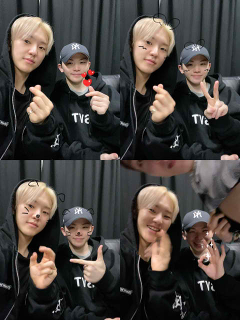 hoshi woozi