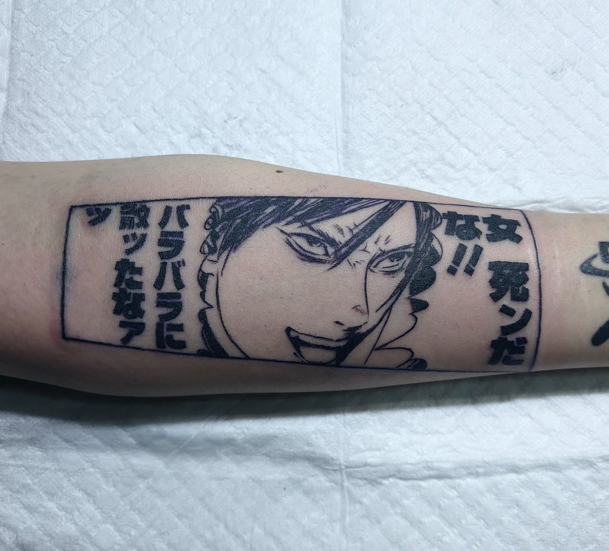 GANTZ / 西 丈一郎