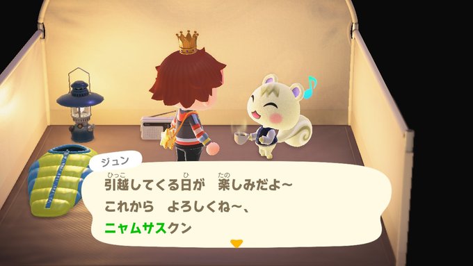 ニャムサスさん の人気ツイート 3 Whotwi グラフィカルtwitter分析 ニャムサスさん の人気ツイート 3 Whotwi グラフィカルtwitter分析