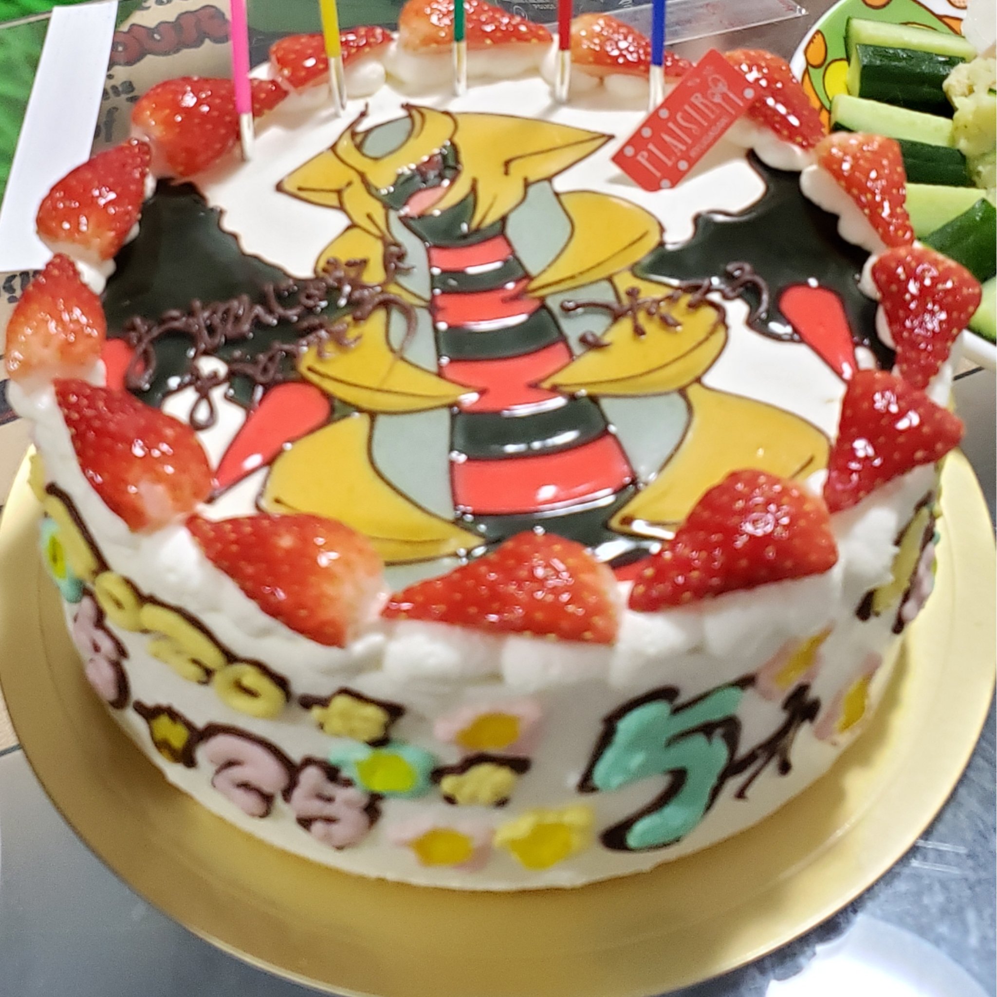 じょるの 今年の息子のバースディケーキは ギラティナにしてもらいました 誕生日プレゼントには ポケデルゼですよ モンスターボールぶん投げまくりですわw ポケ活 ケーキ ギラティナ ポケモンケーキ T Co Alwhyaiz7f Twitter