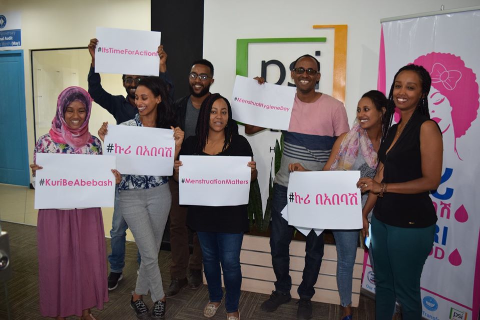 PSIEthiopia's tweet photo. Take a picture using these MHM hashtags (#EmbraceYourPeriod, #MenstrualHygieneDay, #MenstruationMatters, #letstalkperiod!, #PeriodsInPandemics, #MHDAY2020, #ItsTimeForAction, #KuribeAbebash, #Nomorelimits, #ኩሪበአበባሽ)&amp; share it in your social media account to raise awareness https://t.co/wqjXHaSHSi
