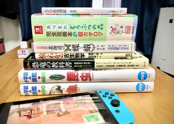 ハヤシ 今クラ 5進捗 さん の人気ツイート 1 Whotwi グラフィカルtwitter分析