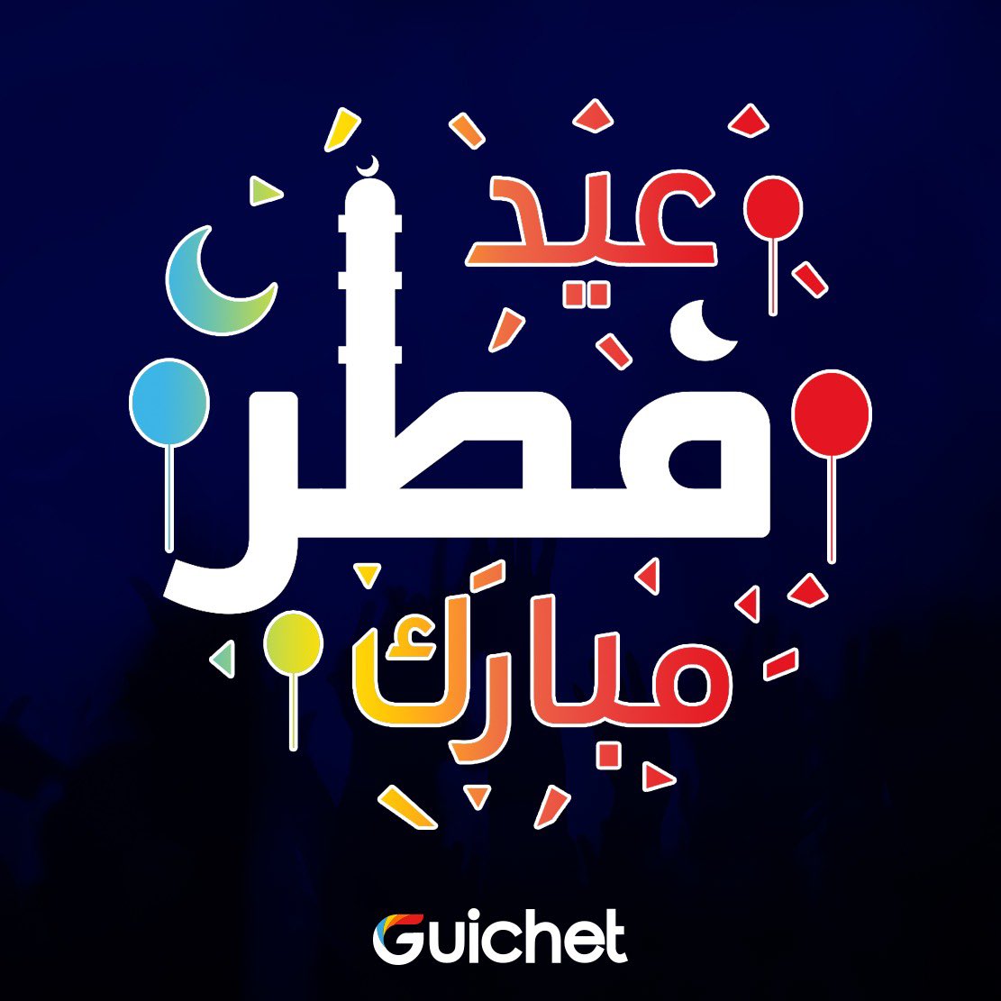 Guichet tweet media
