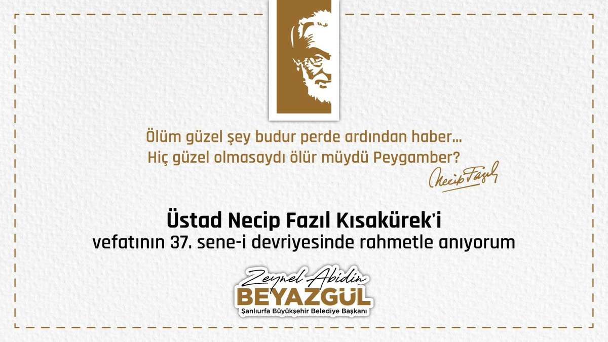Zeynel Abidin Beyazgül