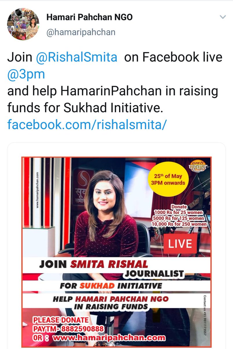 Anirbana Das (@anirbanadas) on Twitter photo 