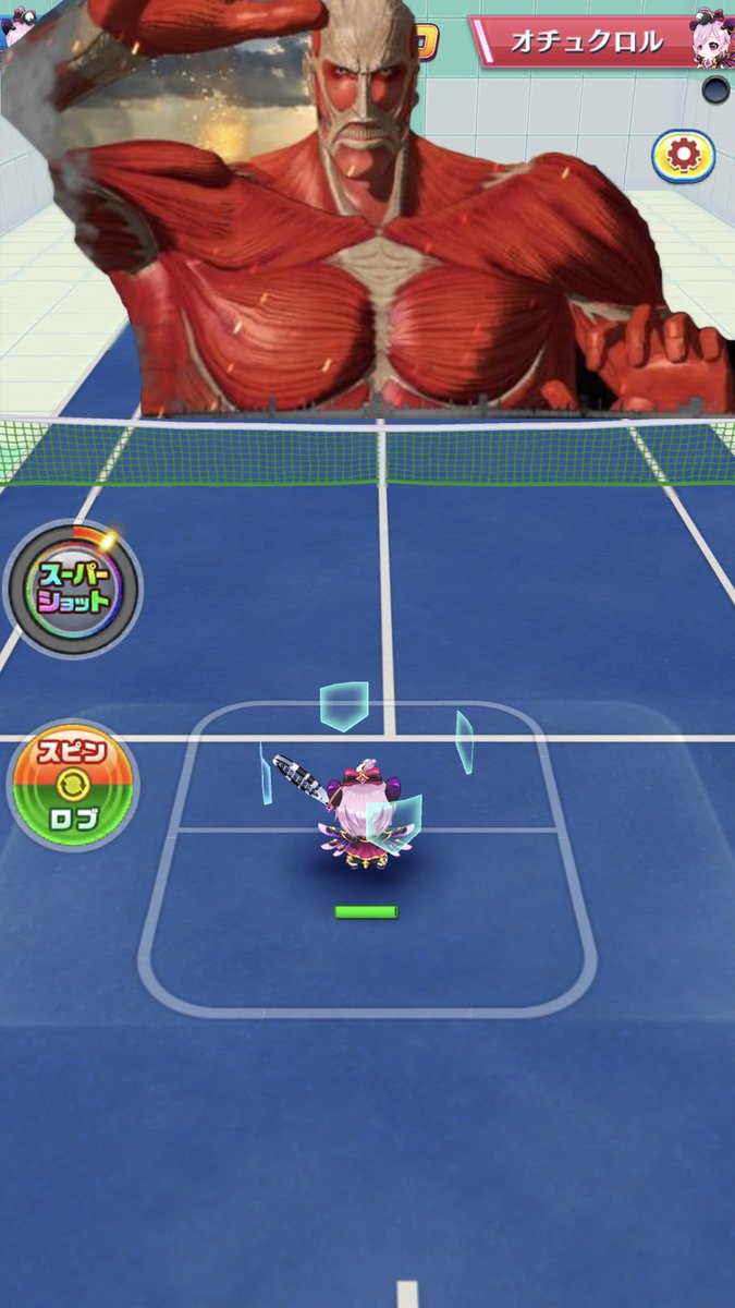 きちゅん 白猫テニスから逃げるな Pa Twitter 白猫テニス 進撃の巨人コラボ