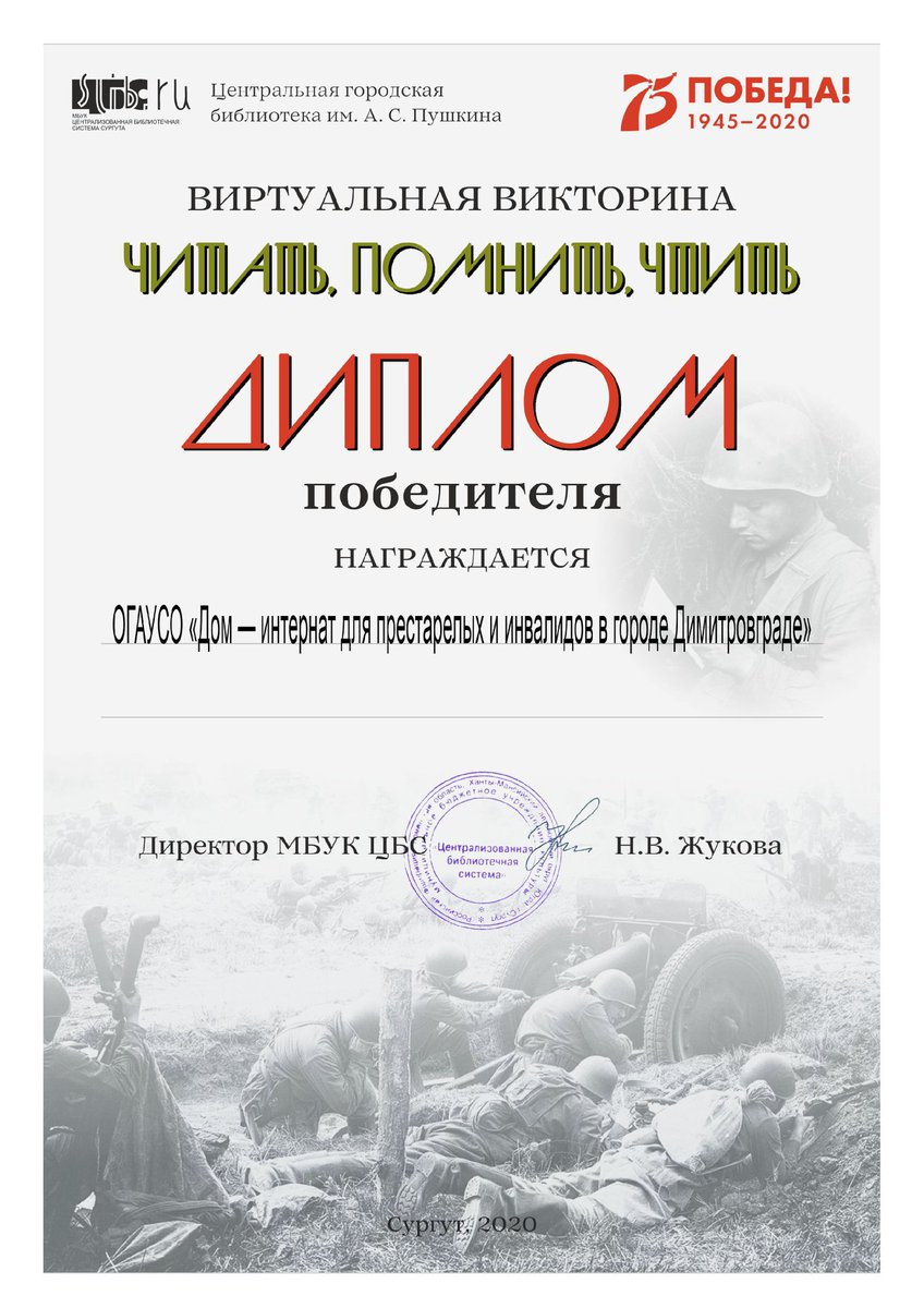 Наши достижения в самоизоляции!