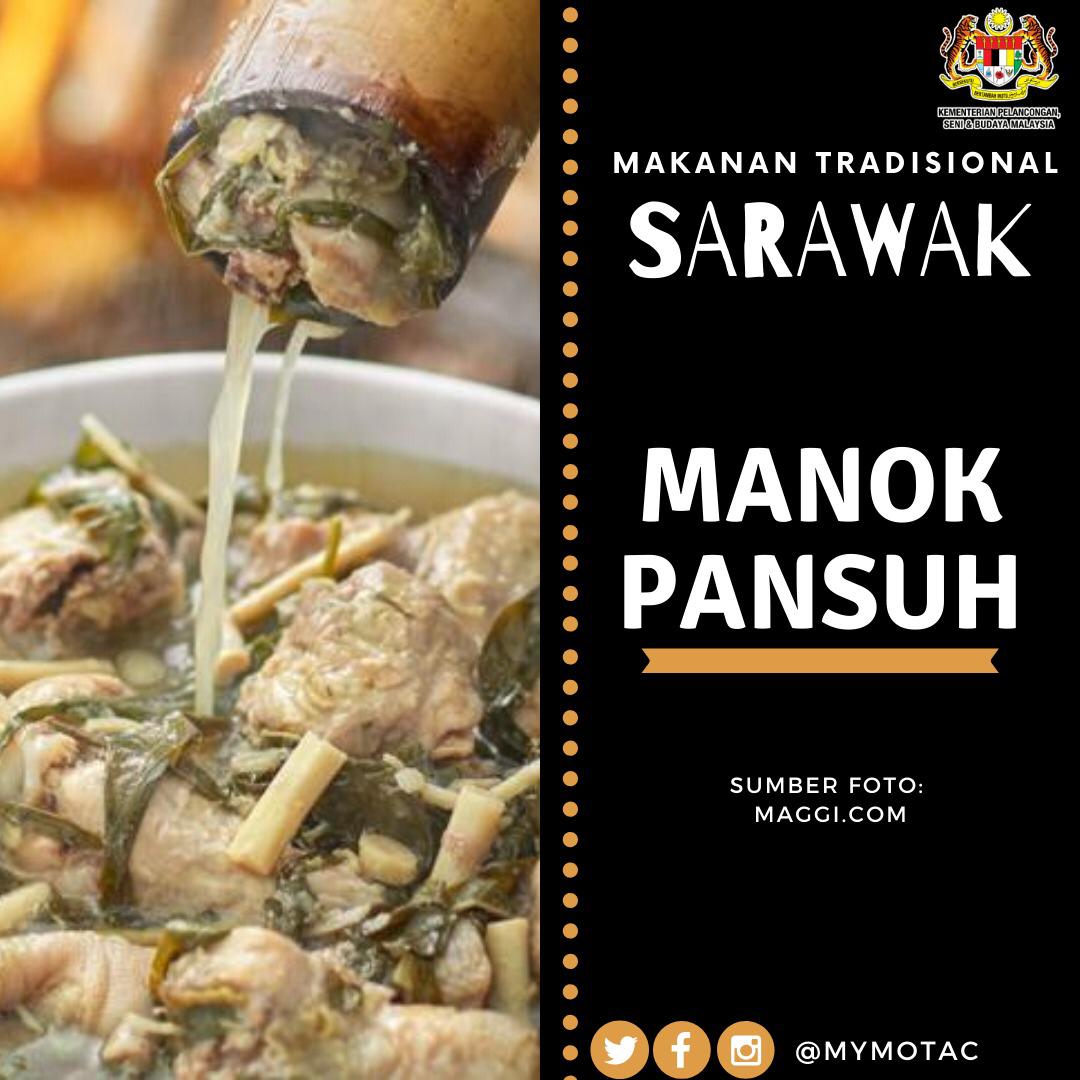 Manuk pansuh