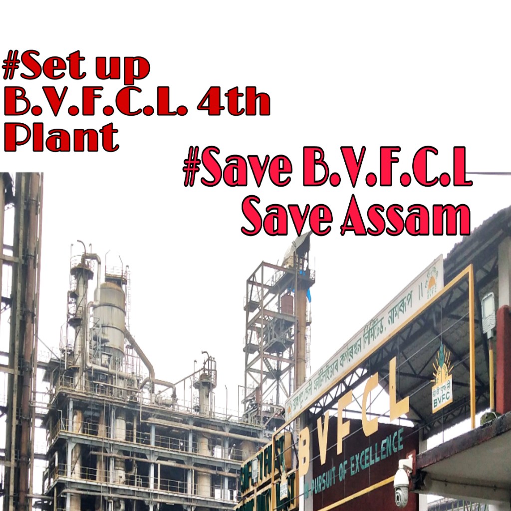 AasuNamrup's tweet photo. Brahmaputra Valley Fertilizer Corporation Limited is One Of the Most Relevant public sector Industry of Assam .Which represents Our Agricultural economy. we urge the Government of India to cover B.v.f.c.l. for set up new 4th Plant under 20 Lakhs Crore Economic Package.
@PMOIndia https://t.co/NarXbtS4Nj