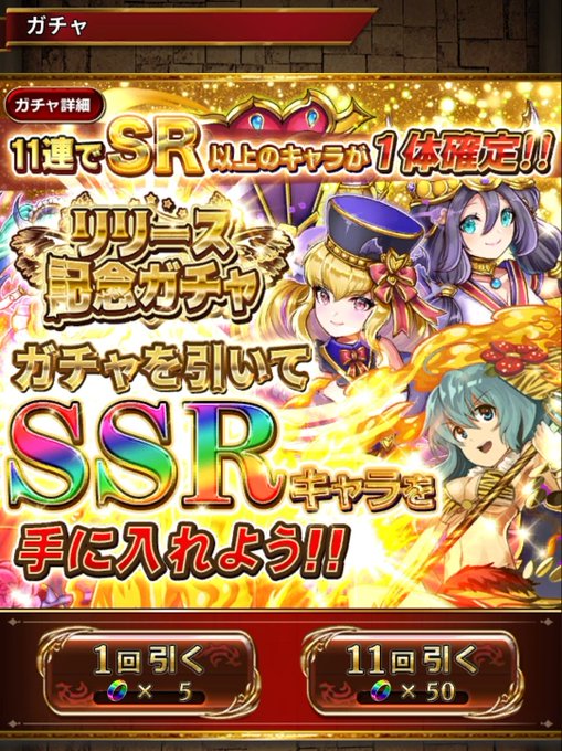 モンスターマスターuのtwitterイラスト検索結果