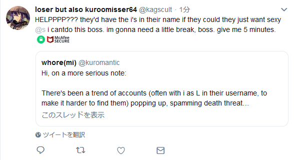 they got aaaaaallllllll this from my tweet telling people not to bully others over sakukomo