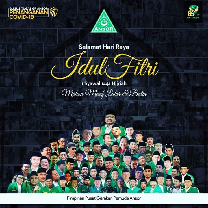 Mohon maaf lahir dan batin... 
🙏🙏🙏