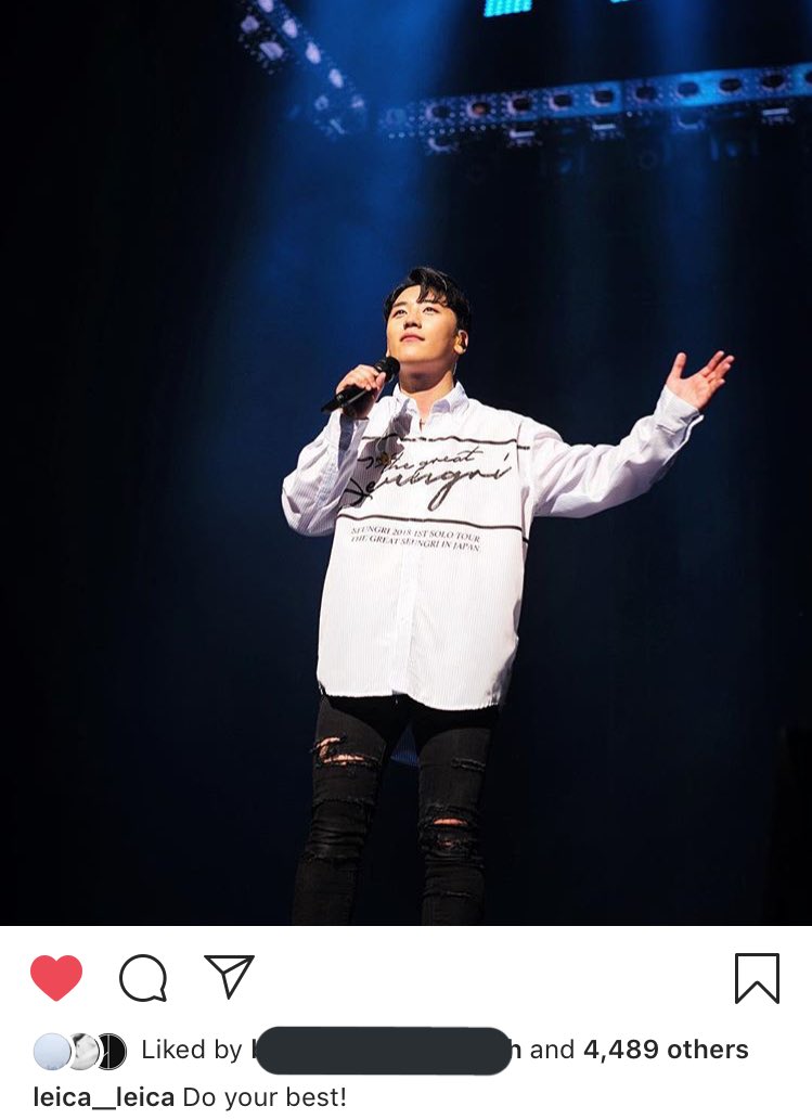 "Do your best!" "He's a phoneix, believe in him I'll wait for him".-Akira leica (seungri's friend and bigbang photographer).