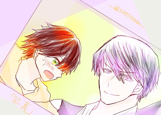 ウサミサのtwitterイラスト検索結果