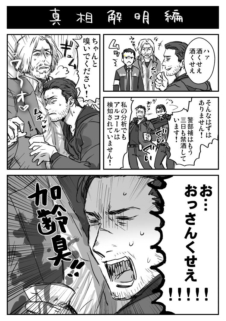 ◎▽︎◎ adidas ZX Torsion 'Grey Silver Metallic' EE7777