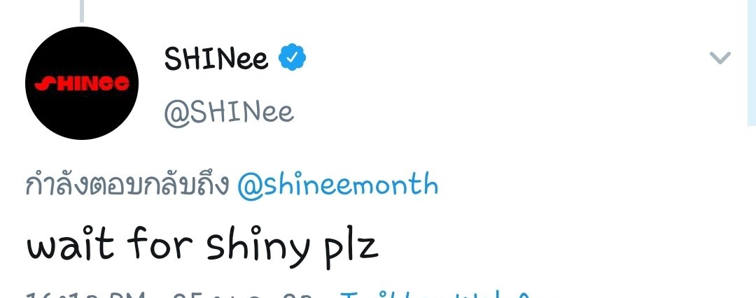 praewshawol's tweet photo. อีแทมินเธอกล้ามากที่พิมพ์ว่า shiny ทุกคนรู้ แฟนคลับรู้ อีแทมินแปลว่าอิสระ อิสระแปลว่าจะพิมพ์ SHINee เป็น shiny ก้อได้ จะไม่มีใครว่าได้ทั้งนั้น เพราะนั่นคืออีแทมิน https://t.co/RZ2cnkPwC8