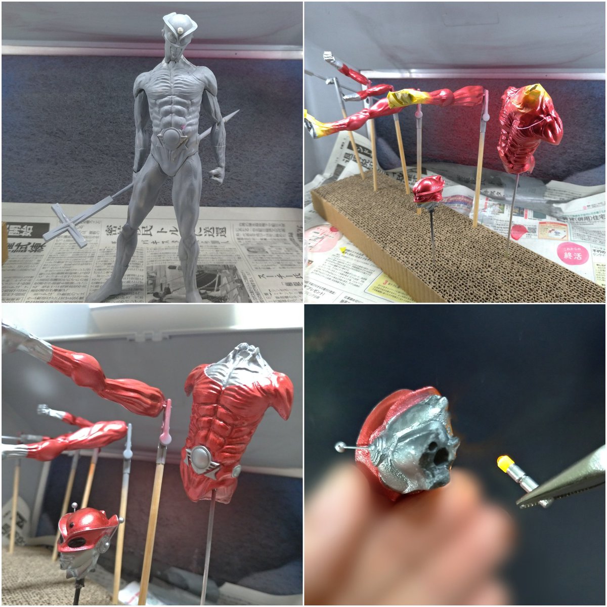 maimai レッドマン sayumaru(RB) on X