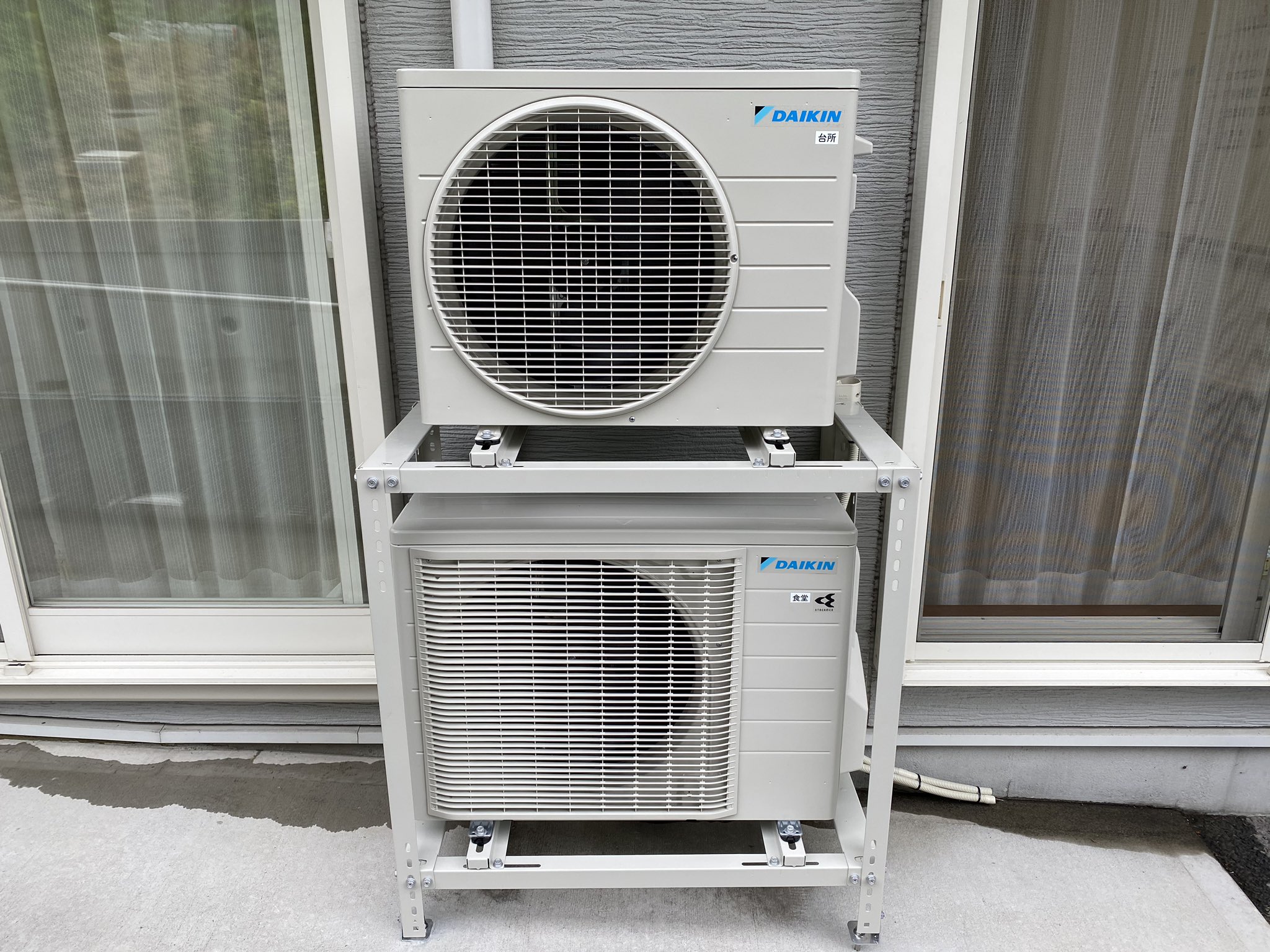 ダイキン R284AES5 室外機2台 ダイキン R284AES5 室外機2台 - メルカリ