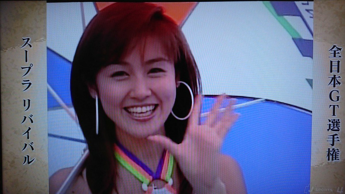 Images Of 村上麻里恵 Japaneseclass Jp