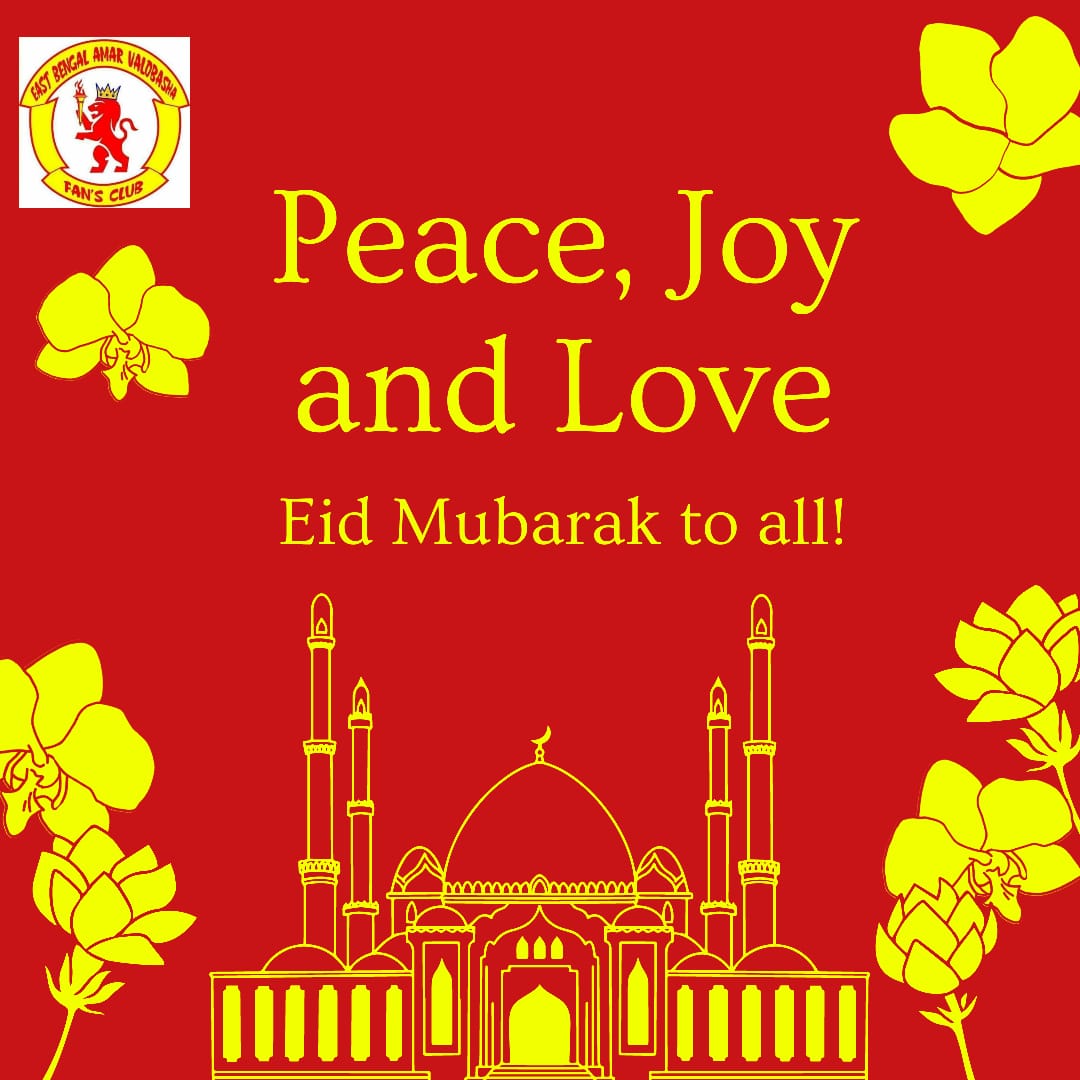 ebavofficial's tweet photo. Eid Mubarak to all ❤💛
#JOYEASTBENGAL 
#Ramadan 
#eidmubarak2020 
#ebav https://t.co/yyrMTiKJa7