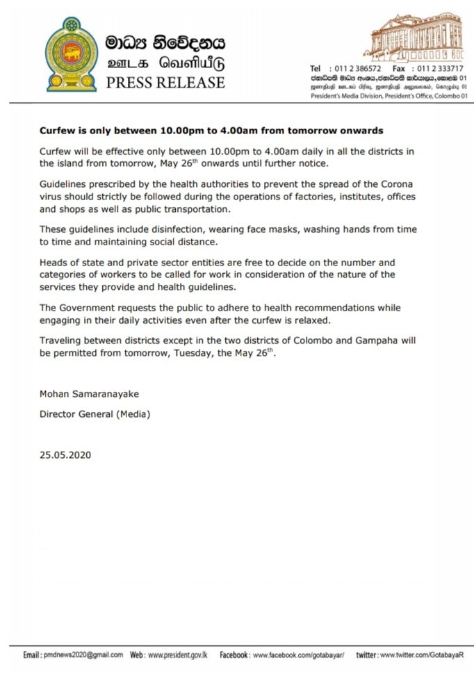 MDVinSriLanka's tweet photo. Curfew Update : Curfew will be effective only between 10.00pm to 04.00am daily from tomorrow(26) onwards

#PMDNews #CurfewUpdates https://t.co/zNRmqkoNwY