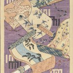 main image of this resource