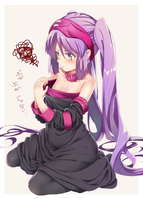 趣味絵を描く大切さを心が思い出した最近です
#誰か優しい人が拡散してくれてフォロワーさんが増えるらしい 