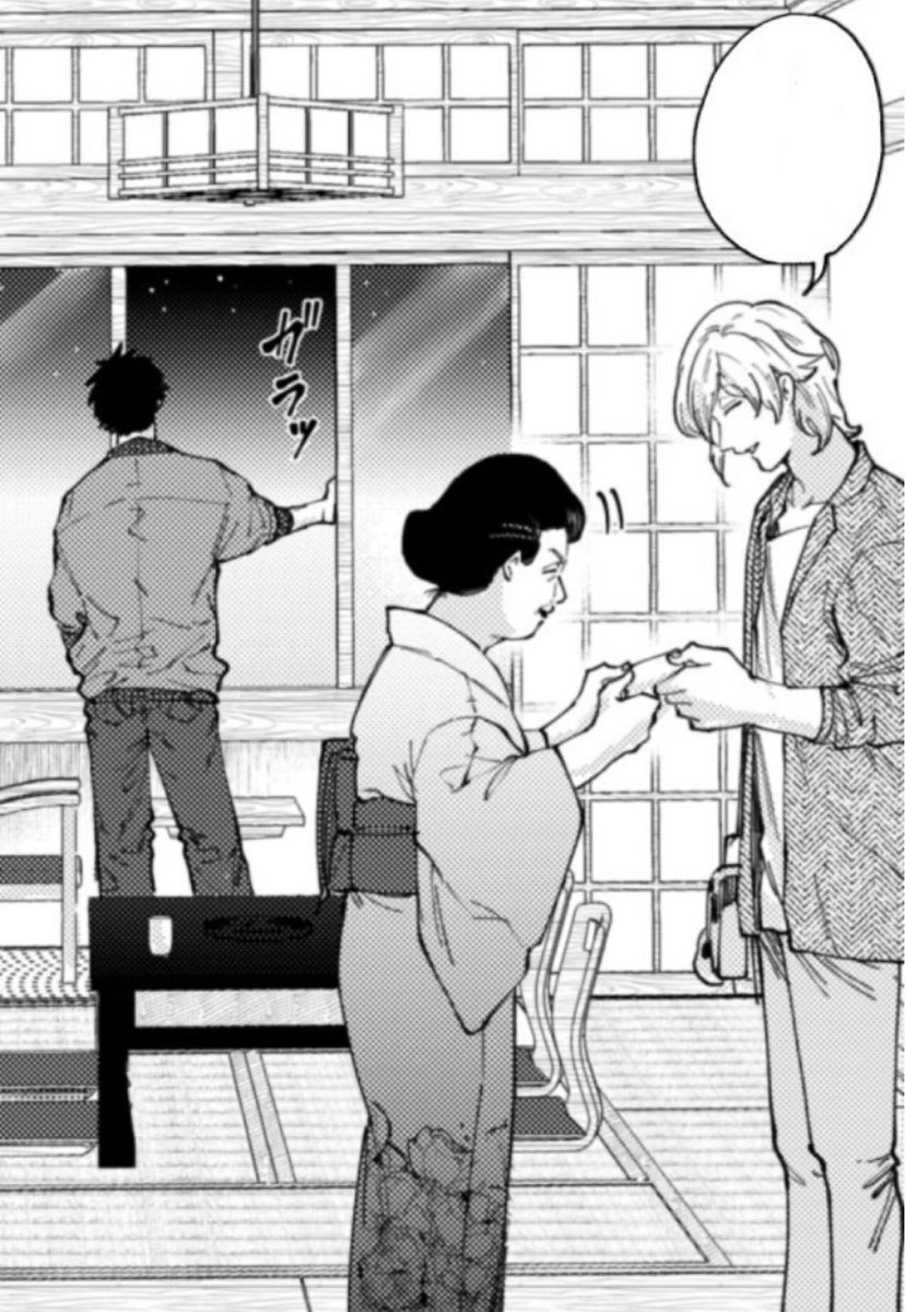 Uzivatel Bov Na Twitteru これ 分かりにくいと思いますが 旅館でちゃんとお心付け渡してる高間多 お心付け 渡すような旅館行った事なくてタイミング分からなくてググった 礼儀に諸説ありすぎて困った