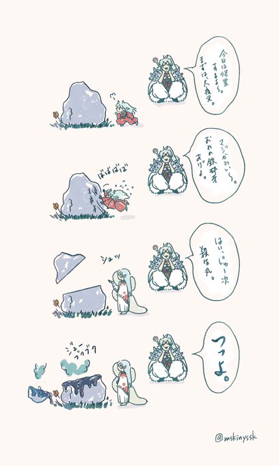 愛され上手な弟と優秀すぎた兄貴の形見問題(いろいろ細かいところには目を瞑ってください) 