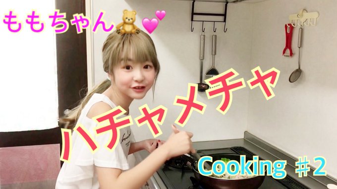 Twitterのコスプレ画像21