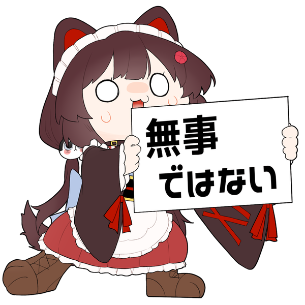 ট ইট র 戌亥とこ 曲めちゃくちゃいいし やっぱりｨｾﾞの宝石みたいな声は唯一無二で これは本人にもn万回伝えてる かわいくて綺麗で軽やかでこんな天使みたいな声してる子おる その天性の声を最大限に引き出すこの曲との相性たるや