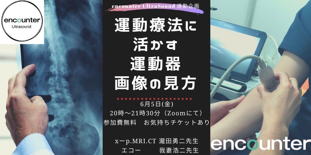 比嘉勇麻 Nagobaseballcl1 Twitter 比嘉勇麻 Nagobaseballcl1 Twitter