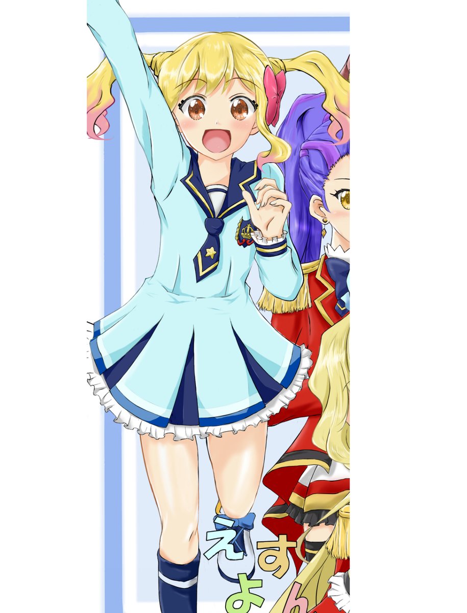 Twoucan あなたの描く虹野ゆめが見たい の注目ツイート イラスト マンガ