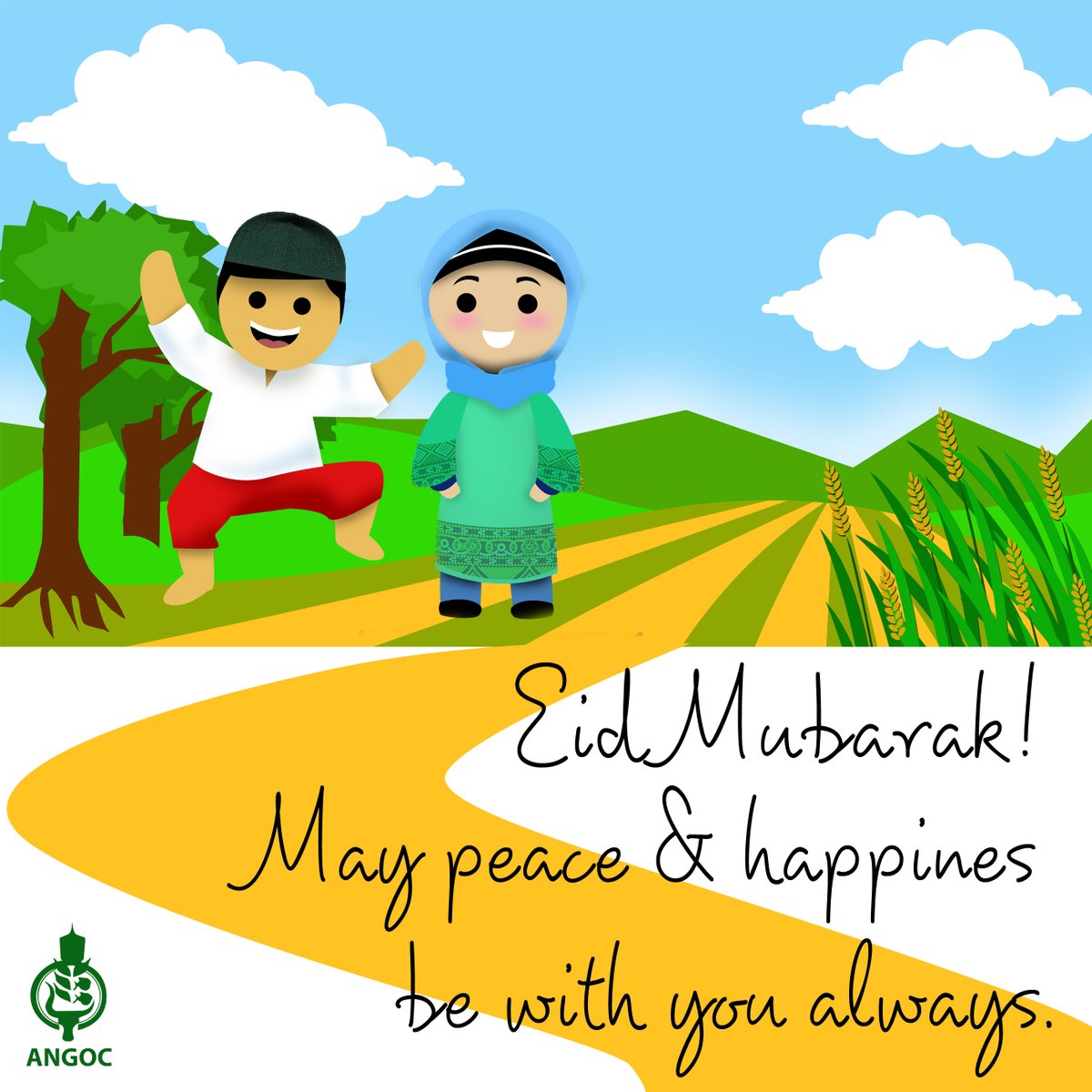 Eid Mubarak! May peace and happiness be with you always.