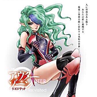 ミザリィのtwitterイラスト検索結果 古い順